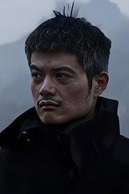 Yu Pengfei profile photo
