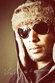 Vinod Bharathan profile photo