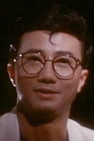 Ng Gong profile photo