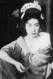Yōko Umemura profile photo