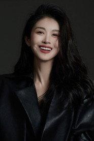 Lin Yiting profile photo