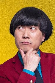 Huang Xiaofei profile photo