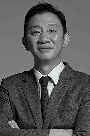 Heo Jae profile photo