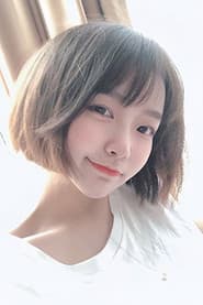 Huang Heng profile photo
