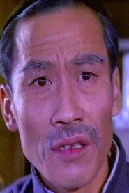 Yu Heng profile photo