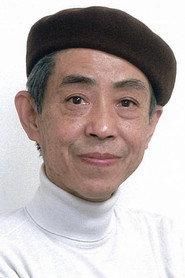 Fujiko F. Fujio profile photo