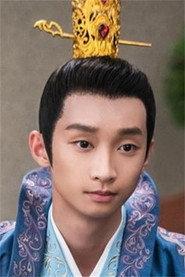 Jiahe Chen profile photo