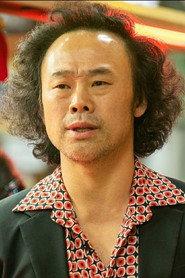Han Sang-chul profile photo