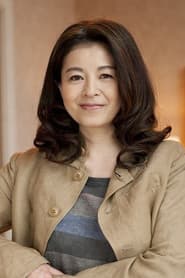 Eri Ishida profile photo
