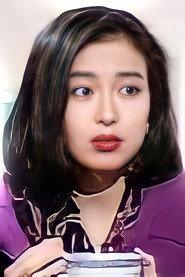 Angela Yeung profile photo