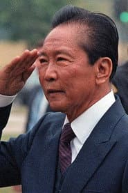 Ferdinand Marcos, Sr. profile photo