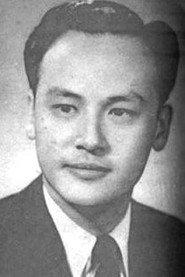Han Fei profile photo