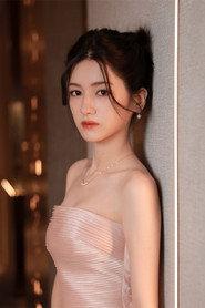 Na Yi profile photo