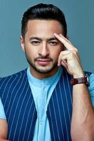 Hamada Helal profile photo