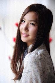 Yoo Kyung profile photo