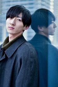 Hirotaka Hatano profile photo