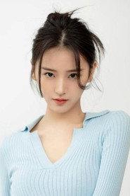 Fang Yuyuan profile photo