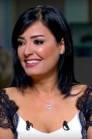 Engy Abd Allah profile photo