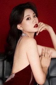 任瑾媛 profile photo