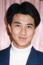 Christopher Chan San-Hiu profile photo