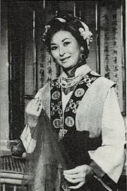 Miao Ping-Wo profile photo