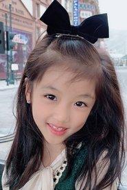 Luo Yichun profile photo