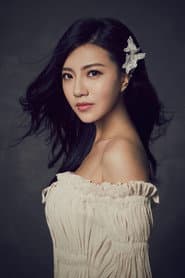 Chen Liling profile photo