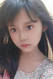 Queenie Chen profile photo