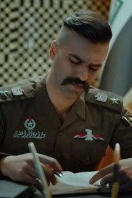 Ali Issa profile photo
