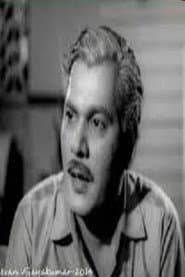Kottayam Chellappan profile photo