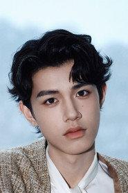 Chen Nanzhou profile photo