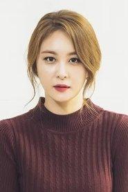 Son Eun-seo profile photo