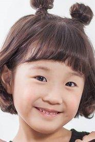 Ahn Se-bin profile photo