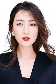 Ma Su profile photo