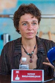 Yuliya Vishnevetskaya profile photo
