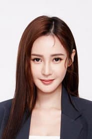 Yumi Wong profile photo