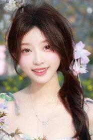 Wen Yixiao profile photo