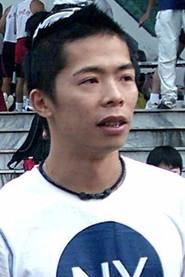 Kevin Lin profile photo