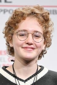 Emma Fasano profile photo
