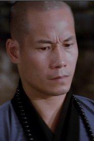 Yeung Wah profile photo