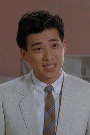 Tom Poon profile photo