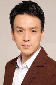 Guo Donghai profile photo
