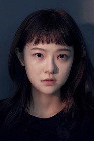 Chen Yixin profile photo