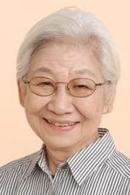Miyoko Aso profile photo