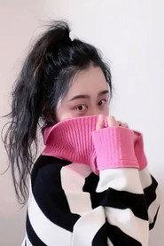 Yi Xin profile photo