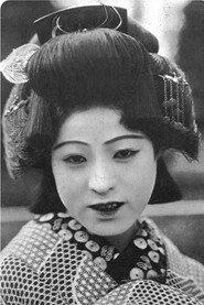 Teruko Makino profile photo