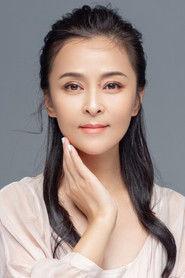 He Yin profile photo