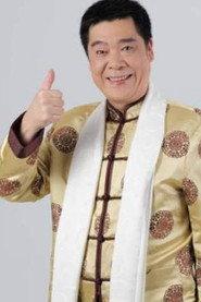 Zhidan Su profile photo