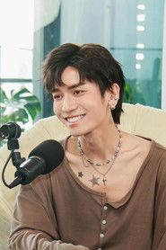 BB Trần profile photo