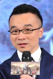 Raman Hui Shing-Ngai profile photo